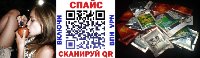 Купить  Малаховка  БУТИРАТ GHB 