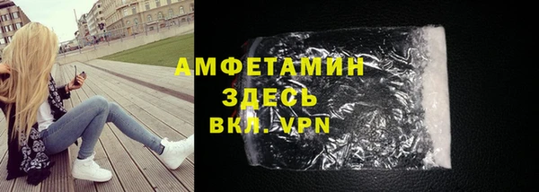 каннабис Киреевск